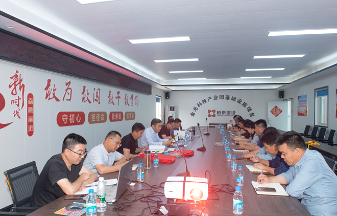 W88优德建设：建阳光工程-树廉洁新风.jpg