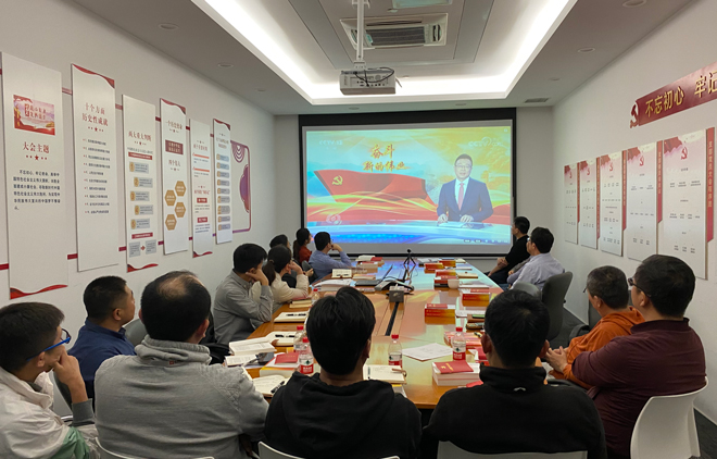 W88优德建设：多措并举-深入学习党的二十大精神.jpg