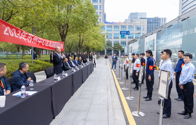 带动区域联防走深走实，苏州中心消防技能竞赛鸣锣！.jpg